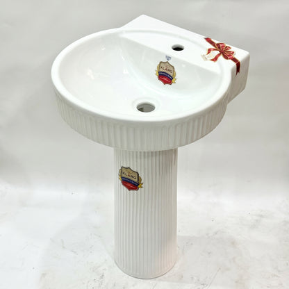 Round Pedestal Basin